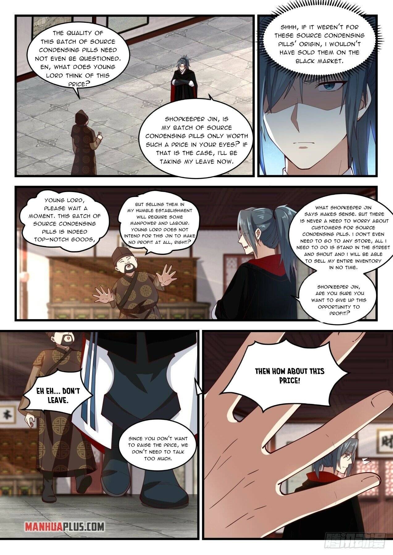 Martial Peak, Chapter 1593 image 10